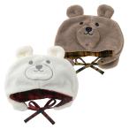 ベビー服 赤ちゃん 服 ベビー 帽子 着ぐるみ なりきり くま クマ ボア 耳付き ボンシュシュくま帽子