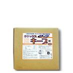 Yahoo! Yahoo!ショッピング(ヤフー ショッピング)日持向上剤 『タケックス・キープ』 ボックス（Ｍ） ８kg 【食品添加物につき軽減税率適用で8％】
