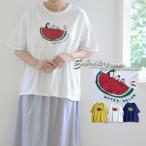 更に値下げ《30%OFF》Tシャツ レディース 半袖 ゆったり おしゃれ コットン 綿100% チュニック 体型カバー 北欧 Emago スィーとペンギンスイカ 刺繍Tシャツ