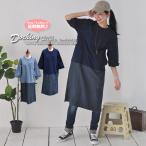 ワンピース レディース ゆったり 重ね着風 体型カバー カジュアル 藍染 インディゴ天竺Tシャツ×デニム裾切替 5分袖ドッキングワンピ