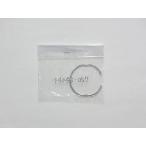  Eliminator 125 передняя вилка наклейка зажим кольцо 