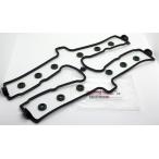 XJR400 XJR400R 4HM1〜 純正ヘッドカバーガスケットセット