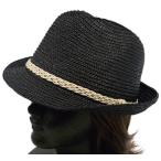 ストローハット ブラック 天然素材 通気性◎ 夏の定番！ 中折れハット ハット 麦わら帽子 帽子 メンズ レディース