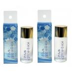 スクワラン100%　フレッシュオイルE　30ml×２個