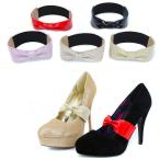 リボン付 シューズバンド エナメル ストライプ 1足分（2本入） パンプス パカパカ防止 靴ずれ防止 パンプスストラップ シューズストラップ