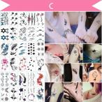 タトゥーシール 文字 30枚セット Cセット お得 タトゥー 防水 お花 フラワー 薔薇 蝶 羽 星 かわいい リアル 長持ち カラー デカール シール