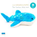 ジンベエザメ ぬいぐるみの人気商品 通販 価格比較 価格 Com