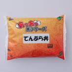 奈良コープ産業 冷凍あつあつ丼シリーズてんぷら丼 1食(280g)×6袋