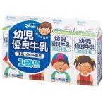 . мыс Glyco ребенок превосходный молоко 4P 6 упаковка 