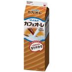 江崎グリコ マイルドカフェオーレ 1