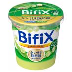 . мыс Glyco BifiX(bi фиксирующие детали ) аккуратный алоэ 330g 6 шт 