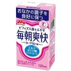 森永乳業 毎朝爽快【特定保健用食