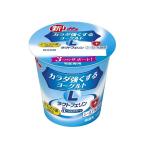  лес .. индустрия kalada сильно делать йогурт lakto Ferrie n.bifizs.BB536 100g 12 шт ×2 кейс 