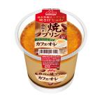  лес .. . пудинг Cafe *o*re130g 6 шт 