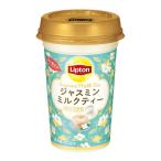 森永乳業 リプトン ジャスミンミル�