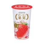 o - yo-.... плоды клубника. . йогурт 180g 1 2 шт 