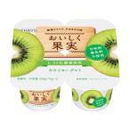 o - yo-. индустрия .... плоды киви йогурт (70g×4 шт ) 6 упаковка 