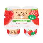 o - yo-. индустрия .... плоды клубника йогурт (70g×4 шт ) 6 упаковка 