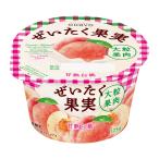 o - yo-. индустрия .... плоды йогурт .. белый персик 125g 12 шт 