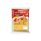 ショッピングレストラン 日本ハム レストラン仕様 ボロネーゼ 120g×4食 10パック