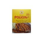 チャンピオンカレー  レトルト甘口 180g 10箱