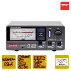 SX-200 бриллиант прохождение форма SWR* энергия итого 1.8~200MHz