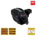 K9000 ダイヤモンド モービル用電動基台