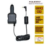 SDD-13 シガープラグ付きDCアダプター