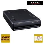 YAESU アンテナチューナー FC-50 Amazon.com: Yaesu FC-50 Automatic Antenna Tuner for FT-891