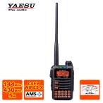 アマチュア無線 FT-70D 新パッケージ 八重洲無線 C4FM/FM 144/430MHz デュアルバンドデジタルトランシーバー SAD-25版