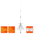 DA1600 радиолюбительская связь Mobil для маленький размер disco -n антенна ( простой упаковка товар )M-P type прием 100~1600MHz передача 144/430/904/1200MHz