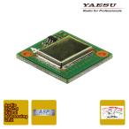 SPU-1 YAESU аудио цифровой сигнал Pro стартер ng единица ASP функция 