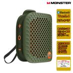 ATOMIC / BLASTER MICRO MS62106(GR) MONSTER PORTABLE SPEAKER