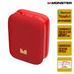 ATOMIC / BLASTER ATOM MS62130(RD) MONSTER PORTABLE SPEAKER
