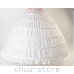 6段パニエ6本ワイヤーパニエ白ドレス用下着ウエディング用結婚式シンプルパニエ