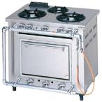 MGRD-096D マルゼン 業務用 ガスレンジ デラックスタイプ 3口