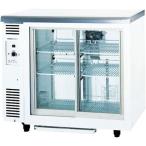 SMR-V941C パナソニック 冷蔵ショーケース スライド扉タイプ（アンダーカウンタータイプ）
