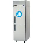 SRR-K661CB パナソニック 業務用冷凍冷蔵庫 たて型冷凍冷蔵庫 インバーター制御 1室冷凍タイプ