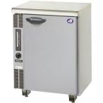 SUR-G641A パナソニック 業務用 コールドテーブル冷蔵庫 横型冷蔵庫 コンパクトタイプ