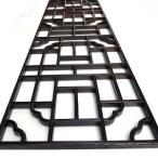  China тип из дерева ..120×40cm ( китайский интерьер перегородка . окно стена магазин оборудование орнамент украшение )