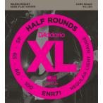 D'Addario ENR71 Long 045-100 ベース弦