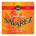 SAVAREZ 510MR CREATION Cantiga Normal tension SET クラシックギター弦