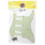 ギター用ピックガード Montreux 62 SC pickguard relic Retrovibe Parts No.205 ストラト ピックガード