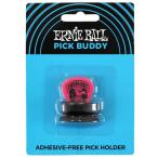 ERNIE BALL 9187 Pick Buddy ¥Ô¥Ã¥¯¥Û¥ë¥À¡¼