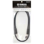 ヤマハ YAMAHA YSC01PP スピーカーケーブル PAスピーカーケーブル 1メートル スタージパス用