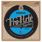 D'Addario EJ46 Hard クラシックギター弦