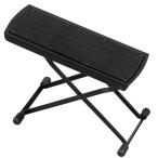 KIKUTANI GF-3 guitar footrest 