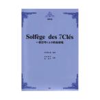  стандарт версия - звук символ по причине новый искривление .. Kei M pi-