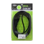 HEXA 5.0M NC3FXXB-NC3MXXB ヘクサマイクロフォンケーブル XLRメス-XLRオス BK マイクケーブル