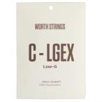 Worth Strings C-LGEX Low-G EX 単品 ウクレレ弦 バラ弦